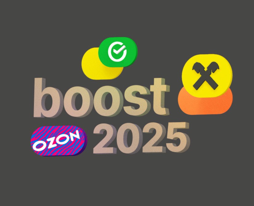 Онлайн стажировка от Creative People UX boost 2025 — Интерфейсы на Dprofile