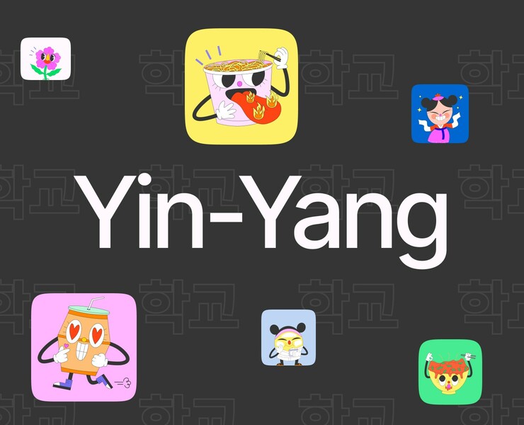 Yin-Yang: Website design — Интерфейсы на Dprofile