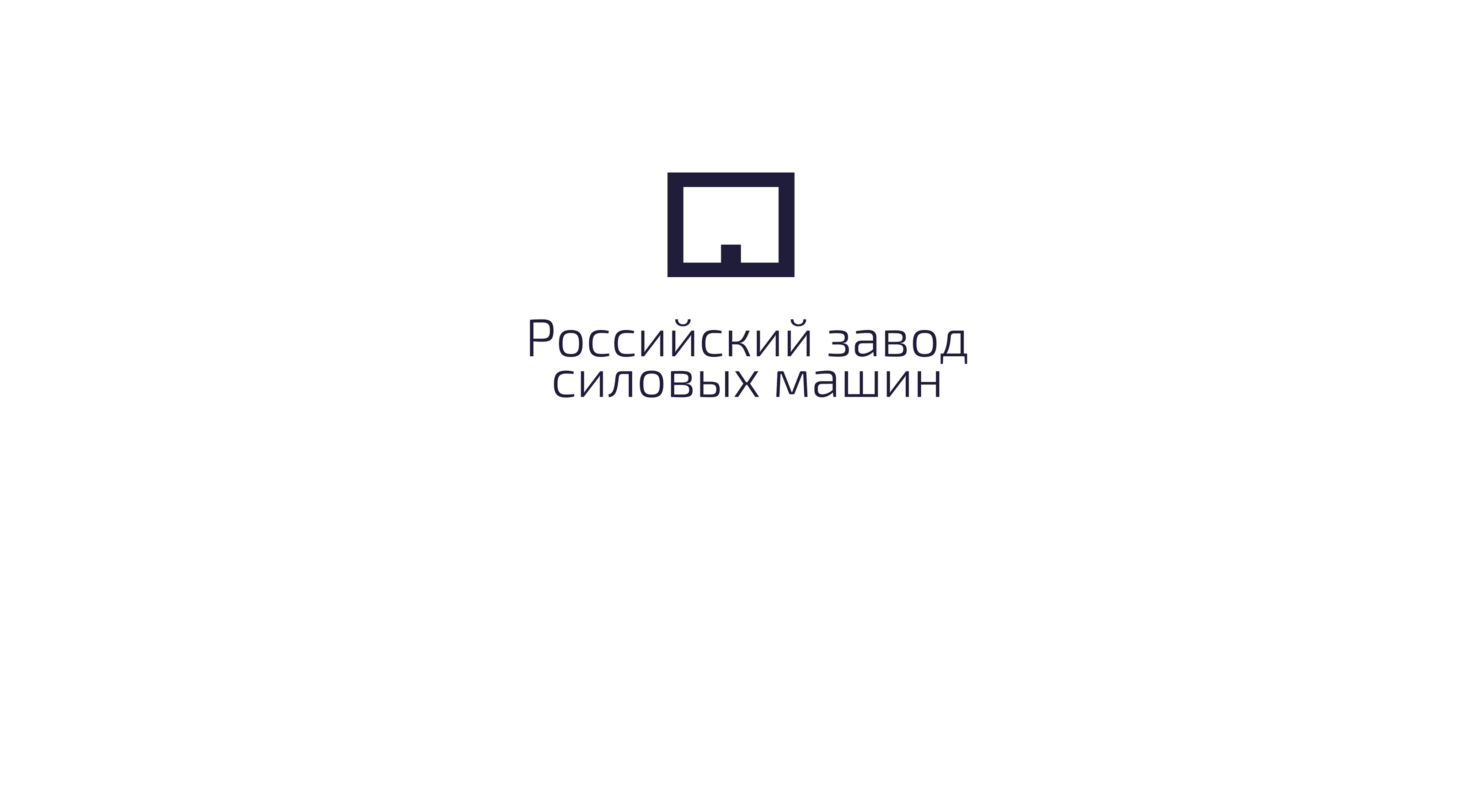 Редизайн главной страницы завода «Пионер» — Изображение №1 — Интерфейсы на Dprofile