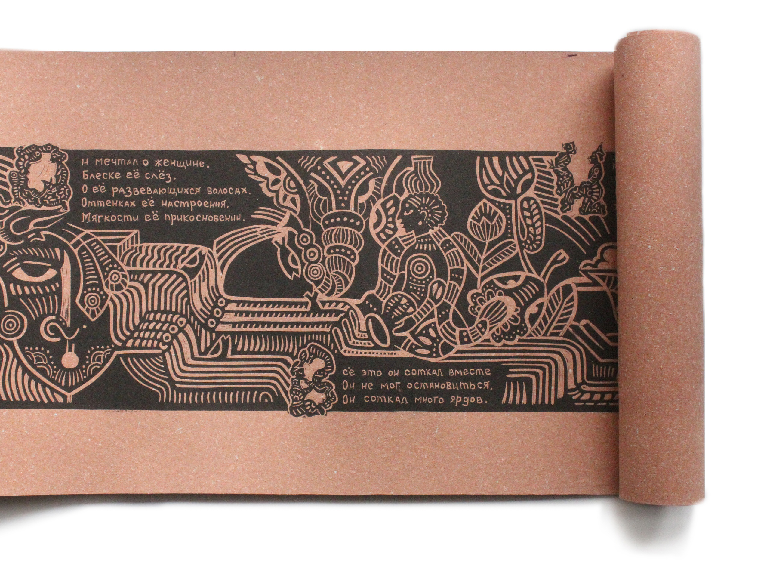 India Type — Изображение №25 — Графика на Dprofile