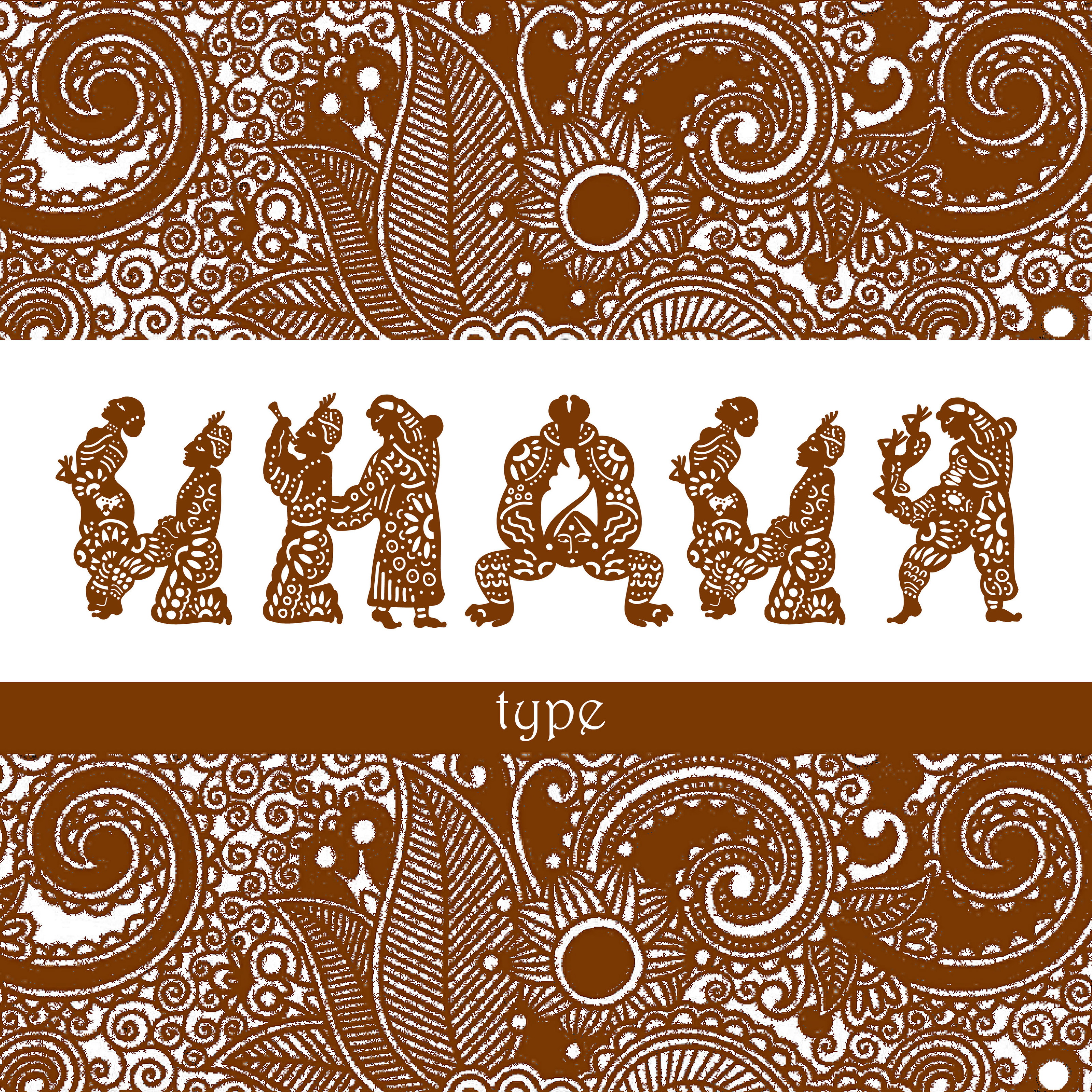 India Type — Изображение №1 — Графика на Dprofile