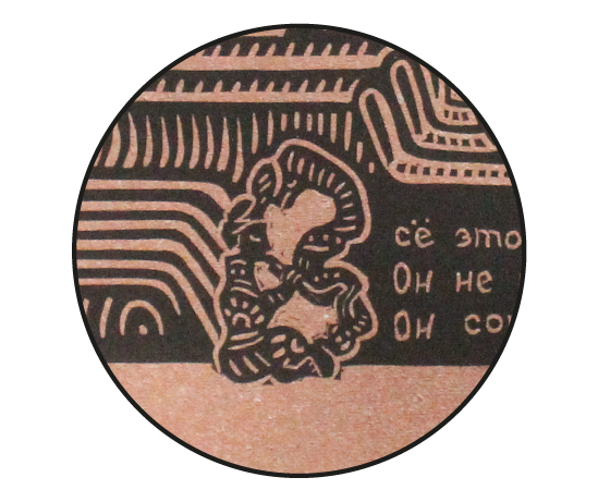 India Type — Изображение №26 — Графика на Dprofile