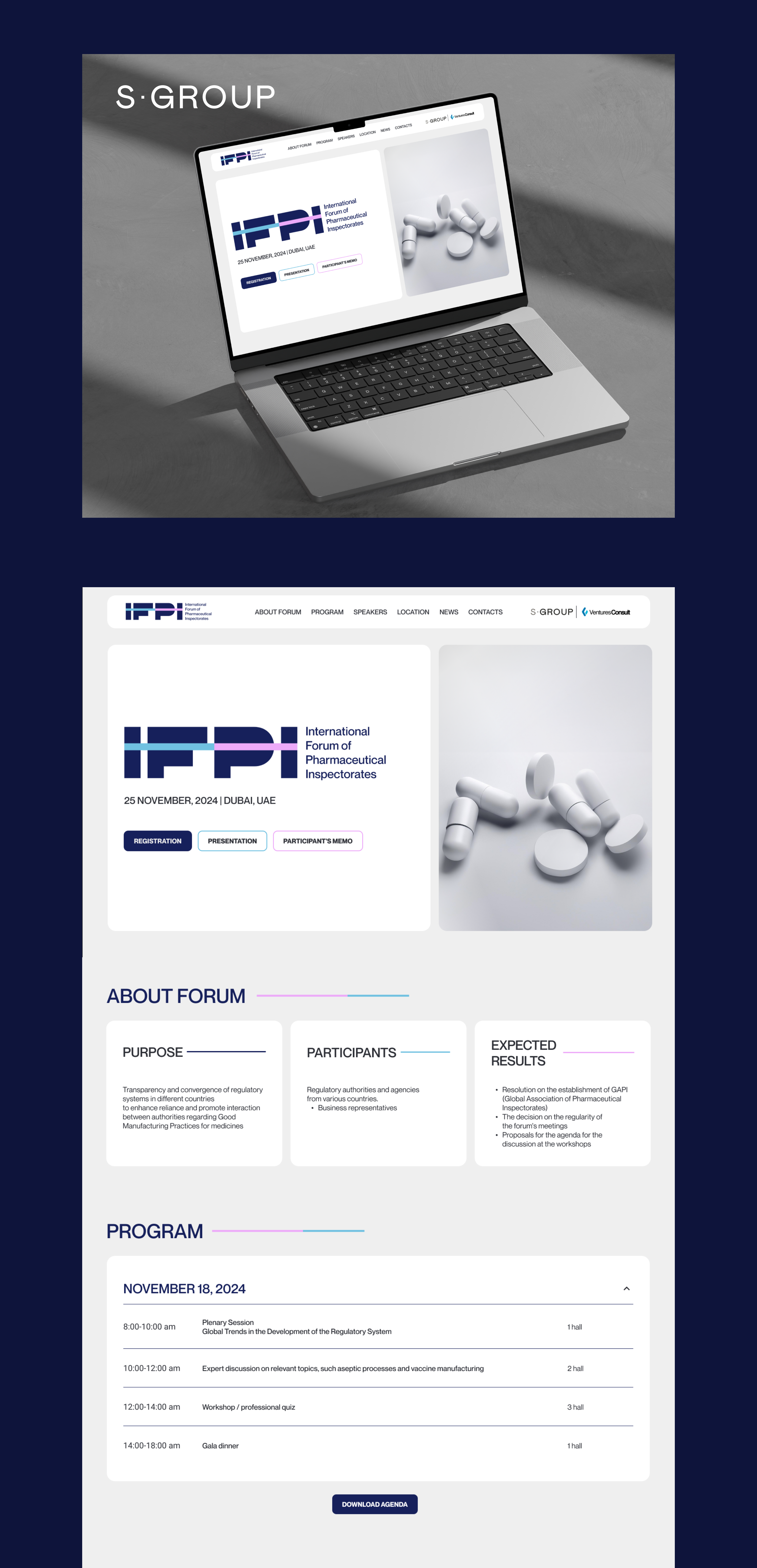 International Forum of Pharmaceutical Inspectorates — Изображение №1 — Интерфейсы, Графика на Dprofile