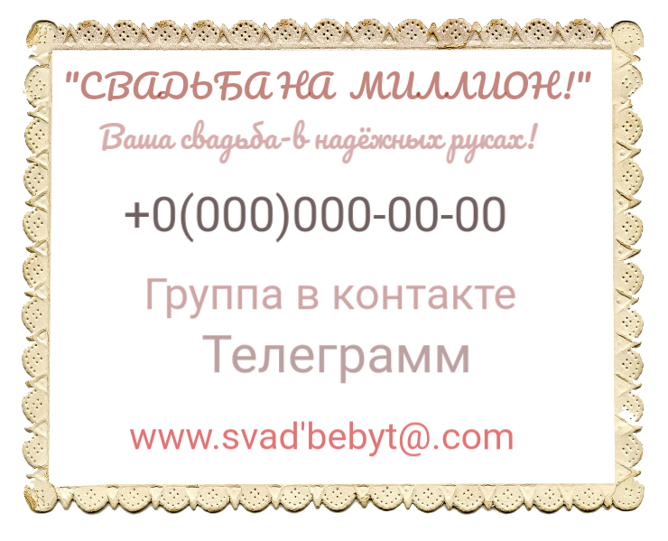 Мои визитки. — Изображение №2 — Брендинг на Dprofile
