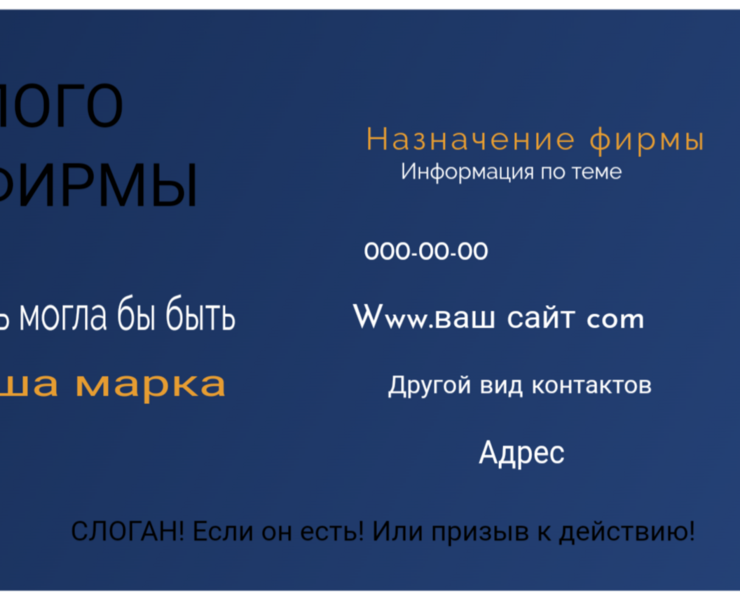 Мои визитки. — Брендинг на Dprofile