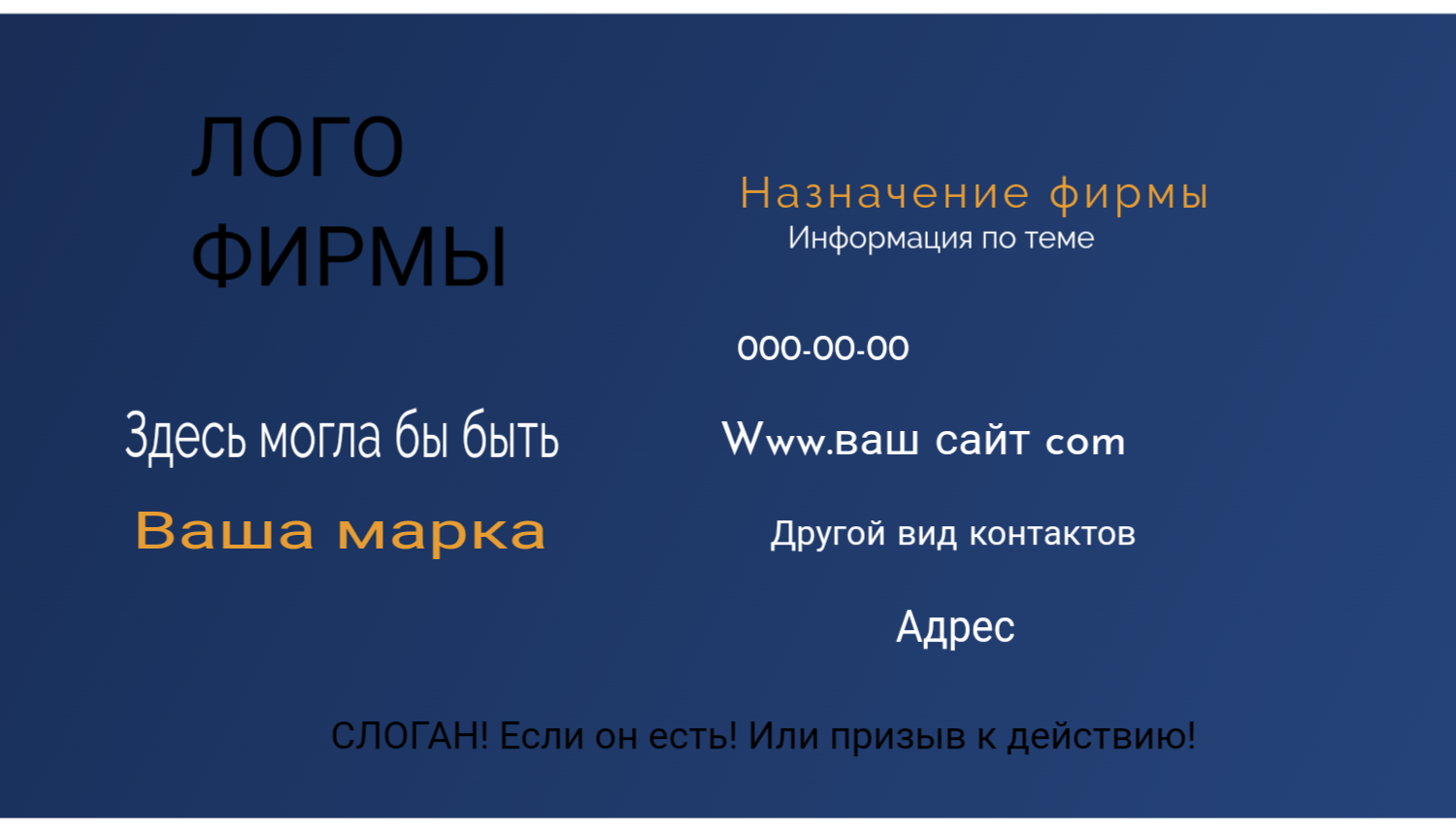 Мои визитки. — Изображение №1 — Брендинг на Dprofile