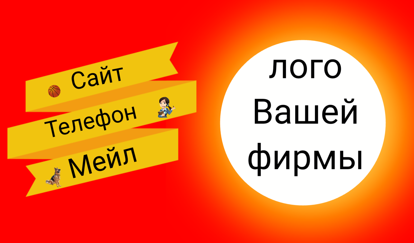 Мои визитки. — Изображение №4 — Брендинг на Dprofile