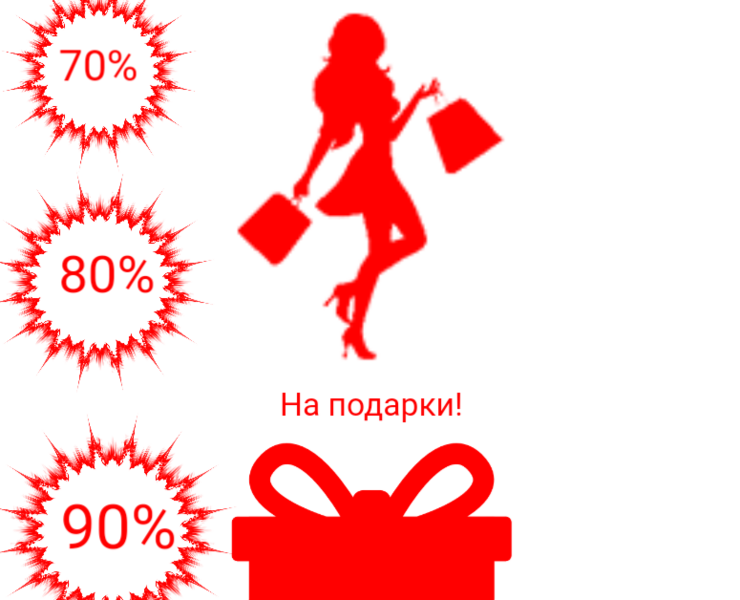 Плакаты, флаеры. — Брендинг, Маркетинг на Dprofile