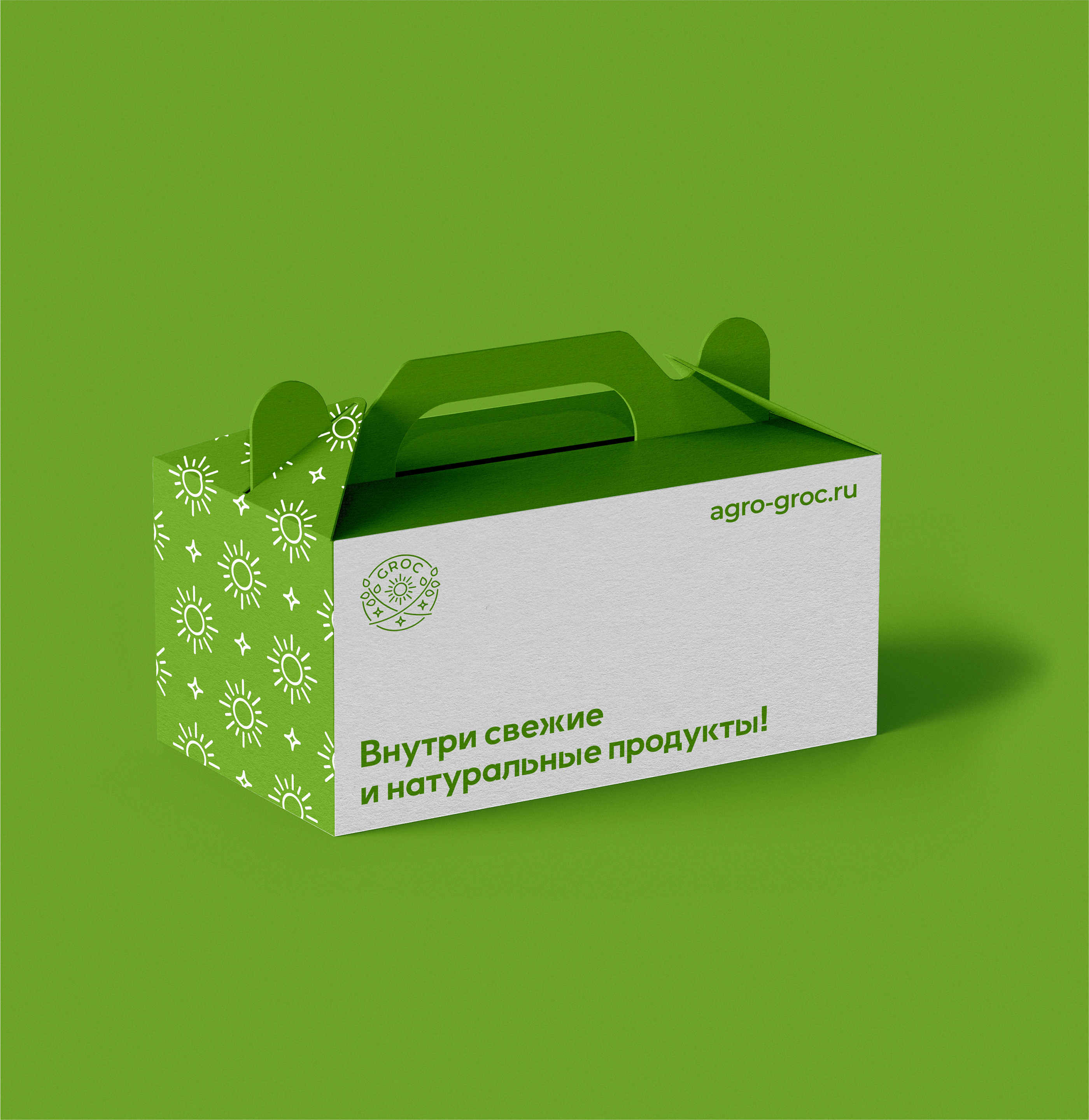 Groc | Агрохолдинг | ECO-friendly Agroholding — Изображение №16 — Брендинг, Графика на Dprofile