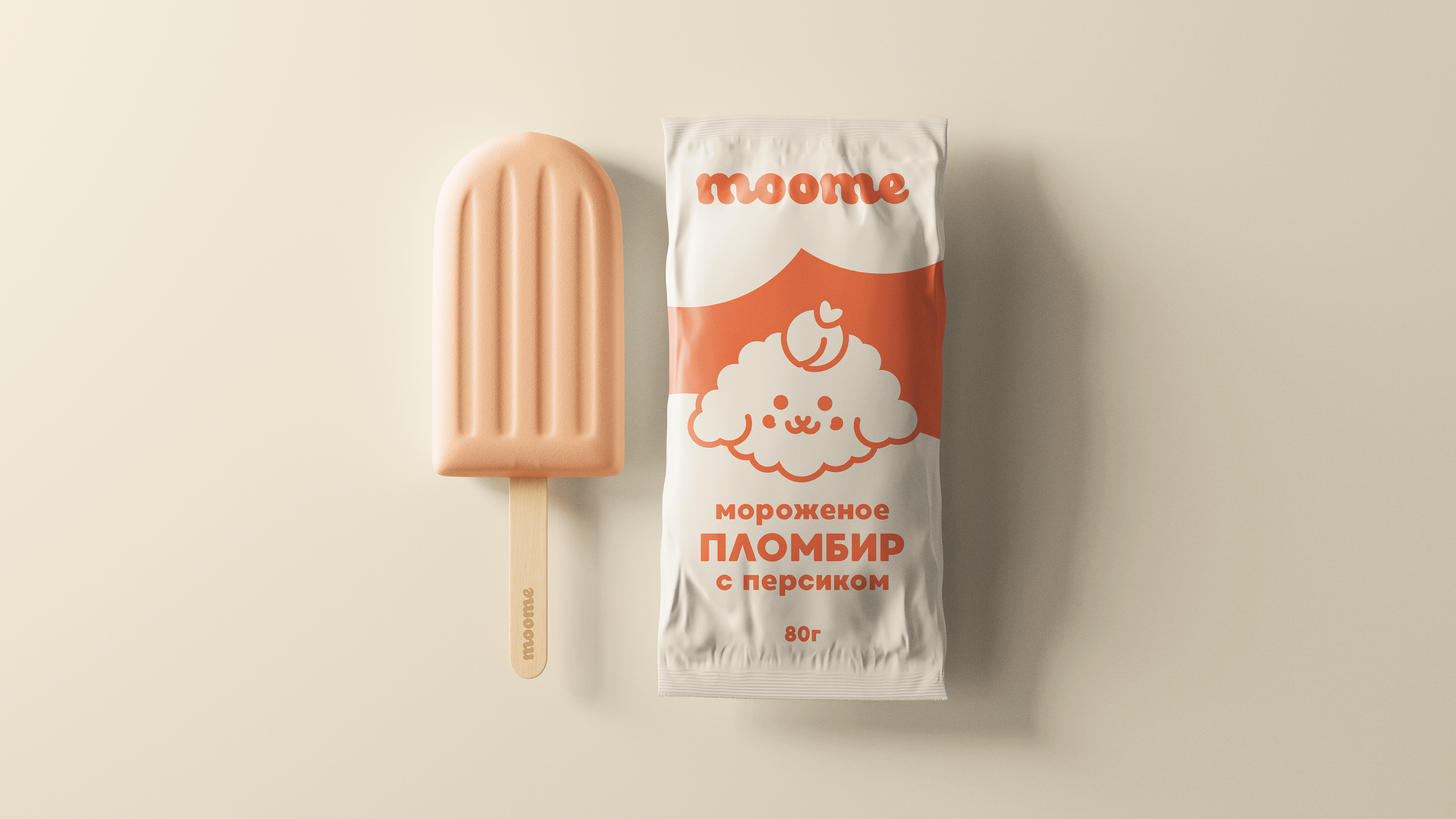 Moome | Детская Молочная Продукция — Изображение №13 — Брендинг, Графика на Dprofile