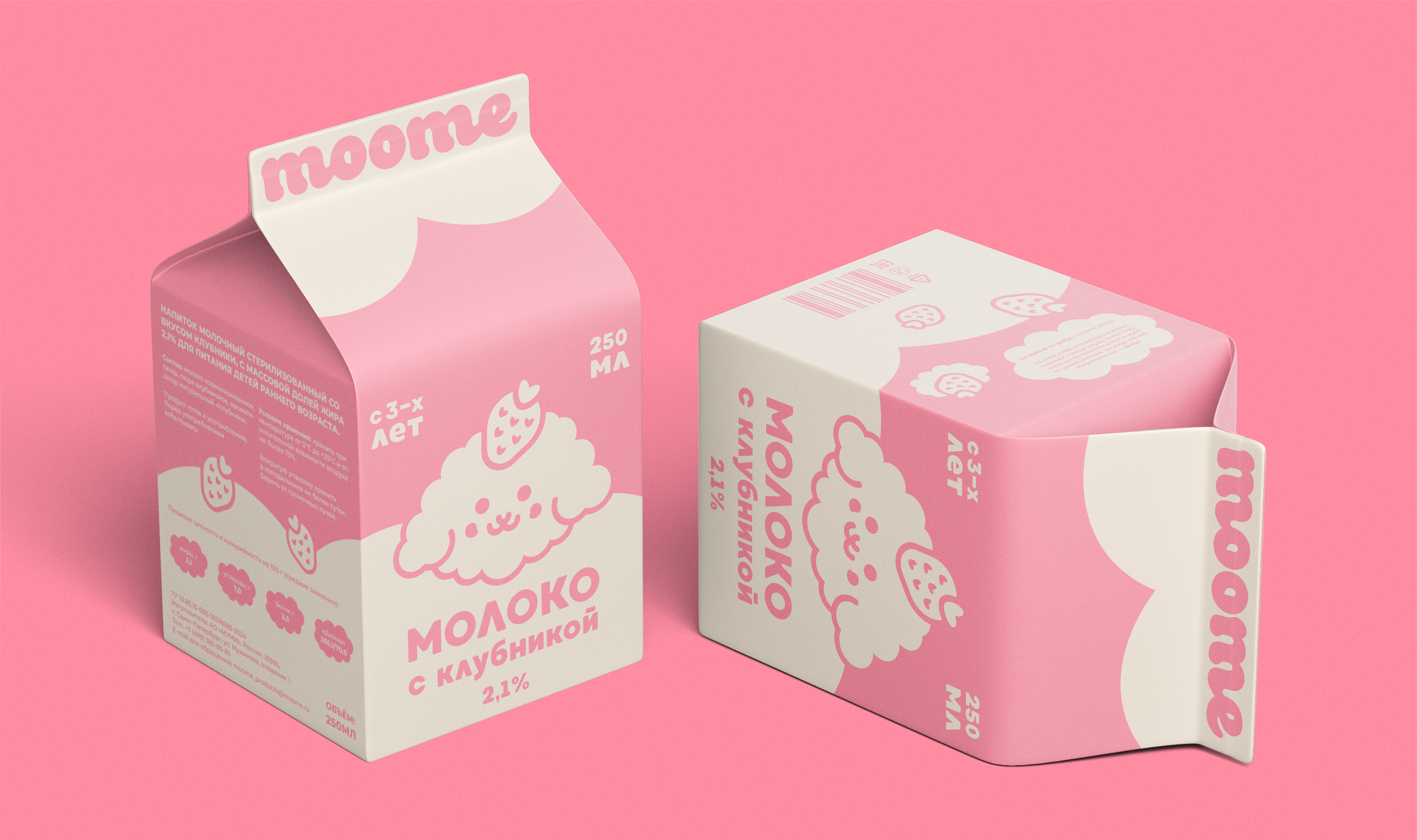 Moome | Детская Молочная Продукция — Изображение №3 — Брендинг, Графика на Dprofile