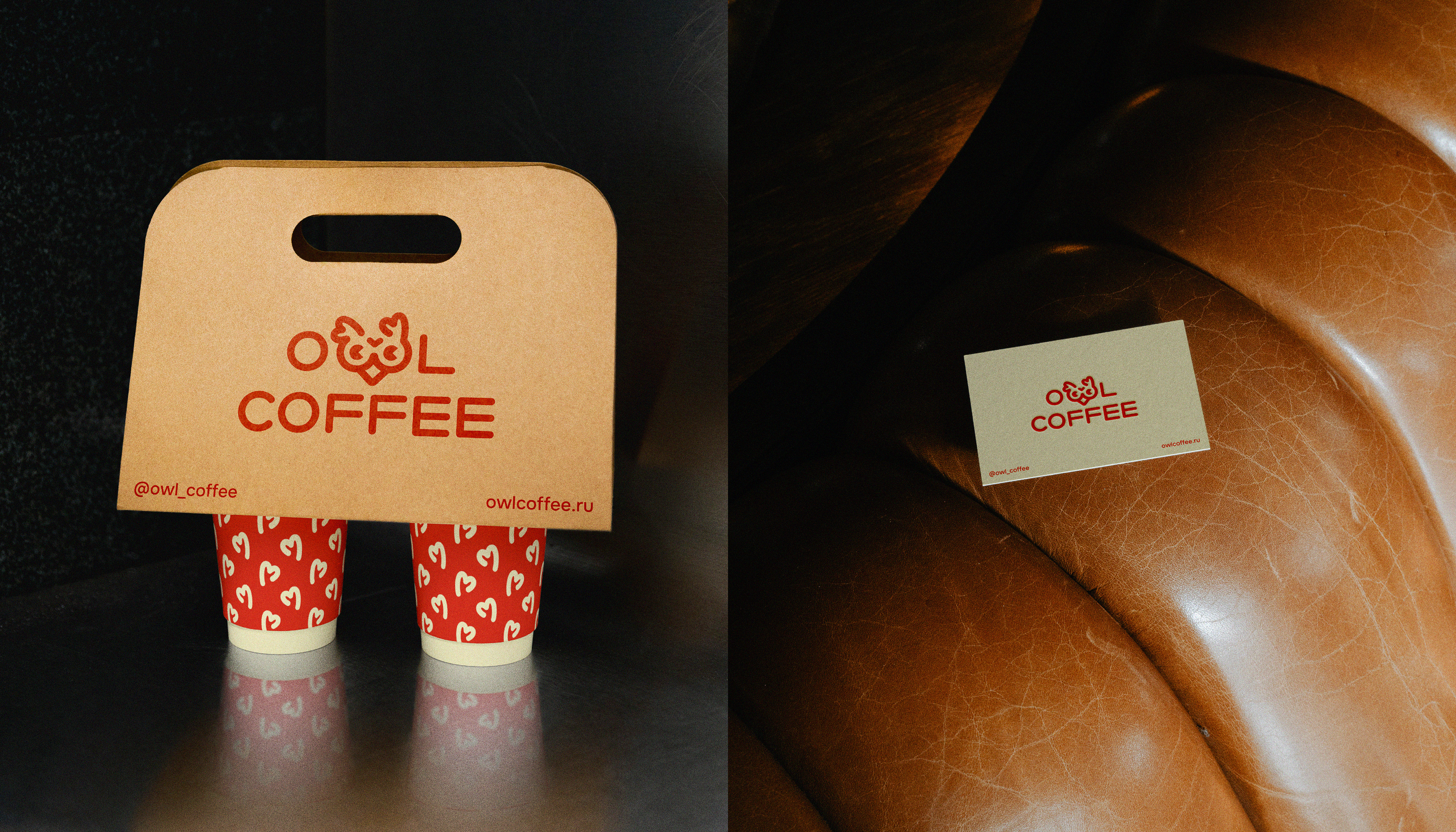 Owl Coffee| Кофейня — Изображение №6 — Брендинг, Графика на Dprofile