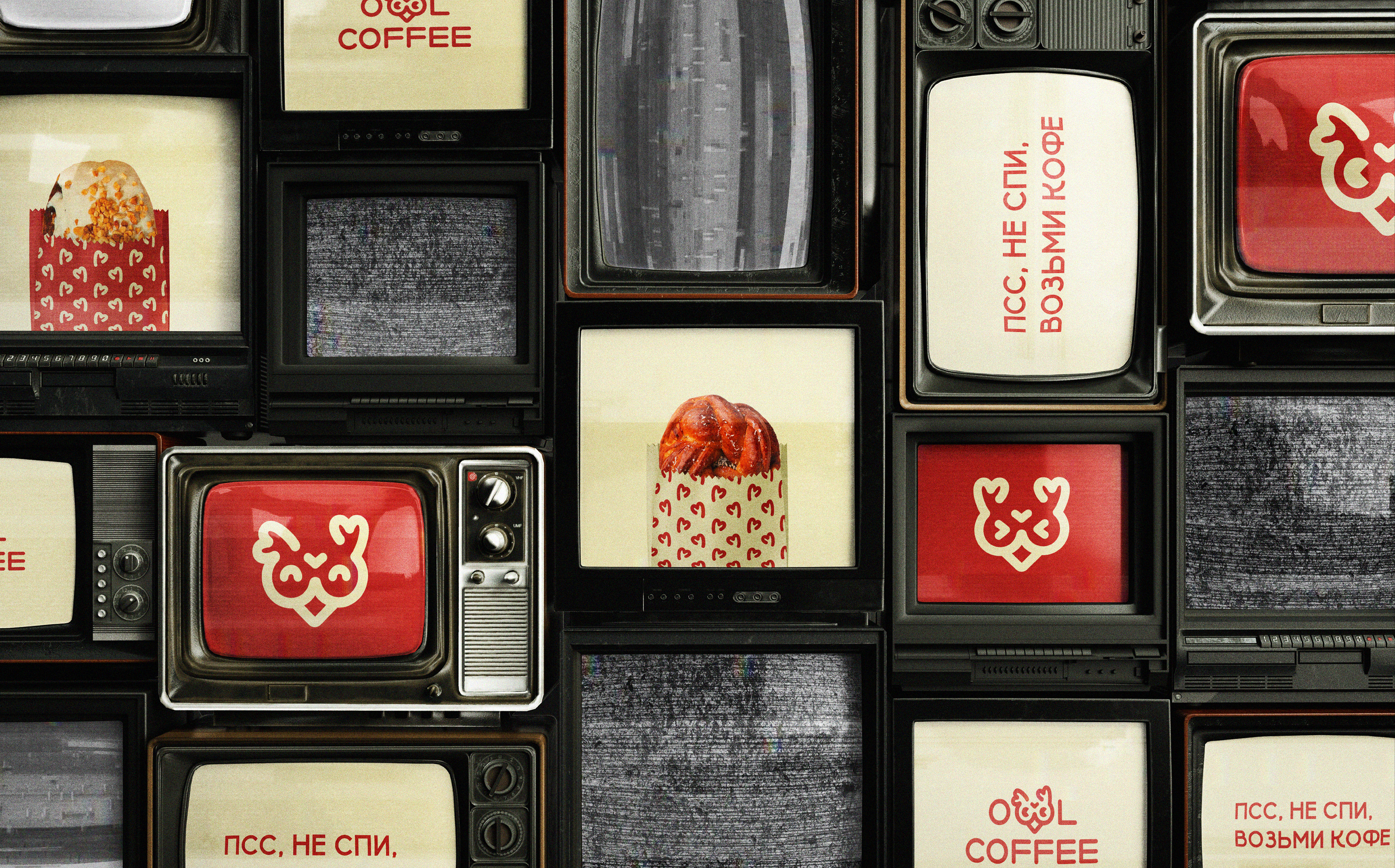 Owl Coffee| Кофейня — Изображение №21 — Брендинг, Графика на Dprofile