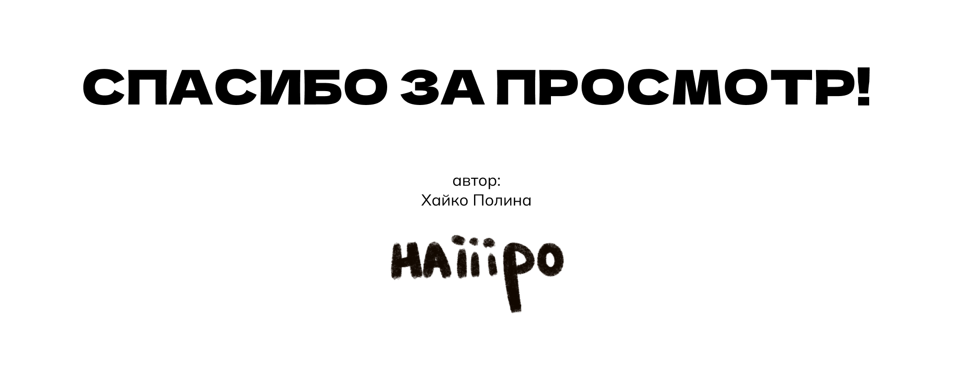 poster collection // MELON MUSIC COMMUNITY — Изображение №5 — Иллюстрация на Dprofile