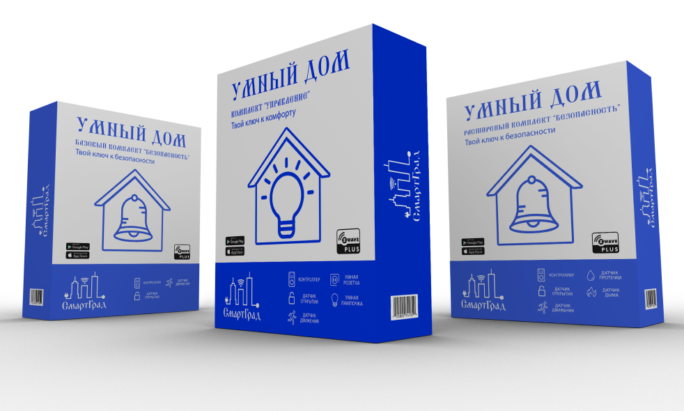 СмартГрад - brand identity — Изображение №14 — Брендинг, Анимация на Dprofile