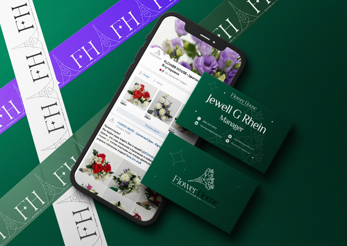 BRANDING | IDENTITY | FLOWER | ЦВЕТОЧНЫЙ БУТИК — Изображение №8 — Брендинг, Графика на Dprofile