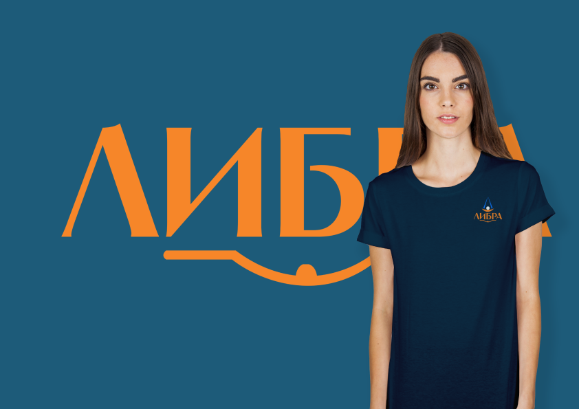 Логотип мебельный бренд/ мебель/ Logo/5вариантов — Изображение №13 — Брендинг, Иллюстрация на Dprofile