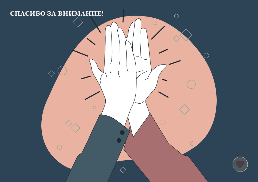 Логотип мебельный бренд/ мебель/ Logo/5вариантов — Изображение №25 — Брендинг, Иллюстрация на Dprofile
