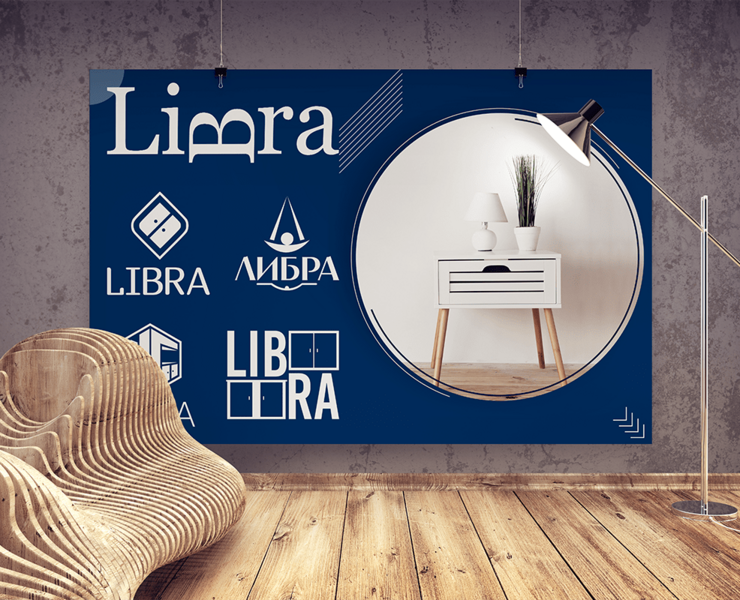 Логотип мебельный бренд/ мебель/ Logo/5вариантов — Брендинг, Иллюстрация на Dprofile