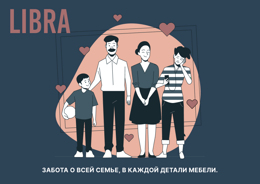 Логотип мебельный бренд/ мебель/ Logo/5вариантов — Изображение №20 — Брендинг, Иллюстрация на Dprofile