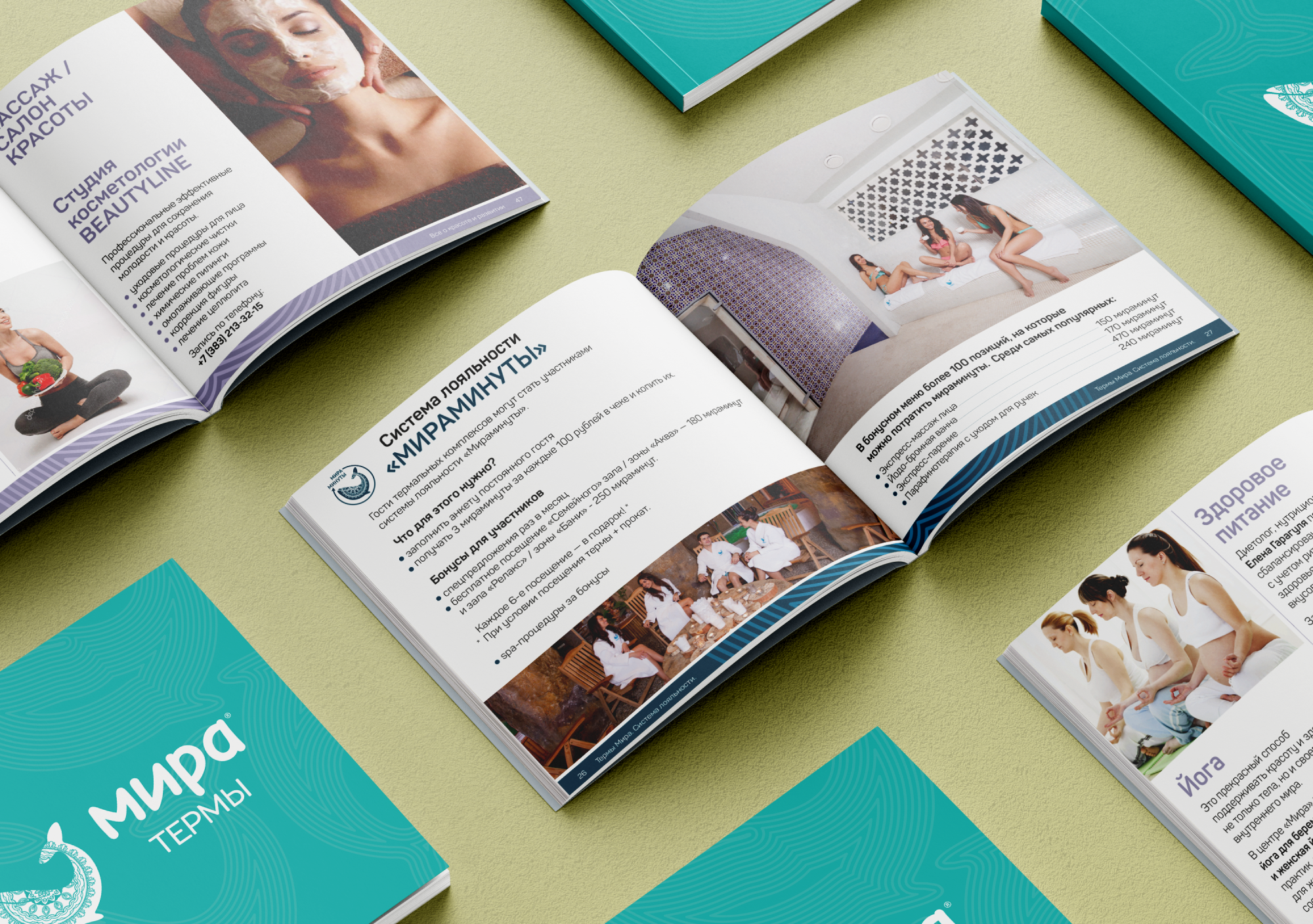 Фирменный стиль для центра спа и велнесс услуг "Мира Термы"" — Изображение №9 — Брендинг на Dprofile