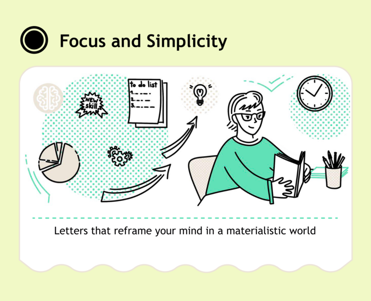 Иллюстрации для онлайн-рассылки "Focus and Simplicity" — Иллюстрация, Графика на Dprofile