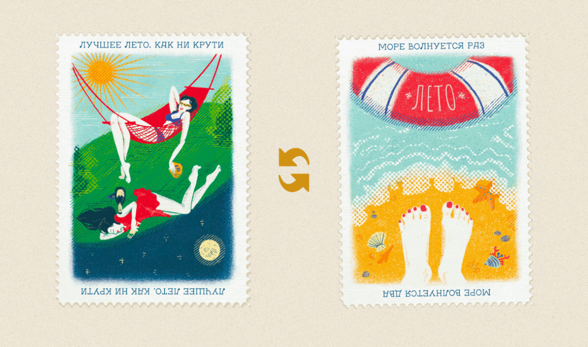 Иллюстрации для серии открыток — Изображение №3 — Иллюстрация, Графика на Dprofile