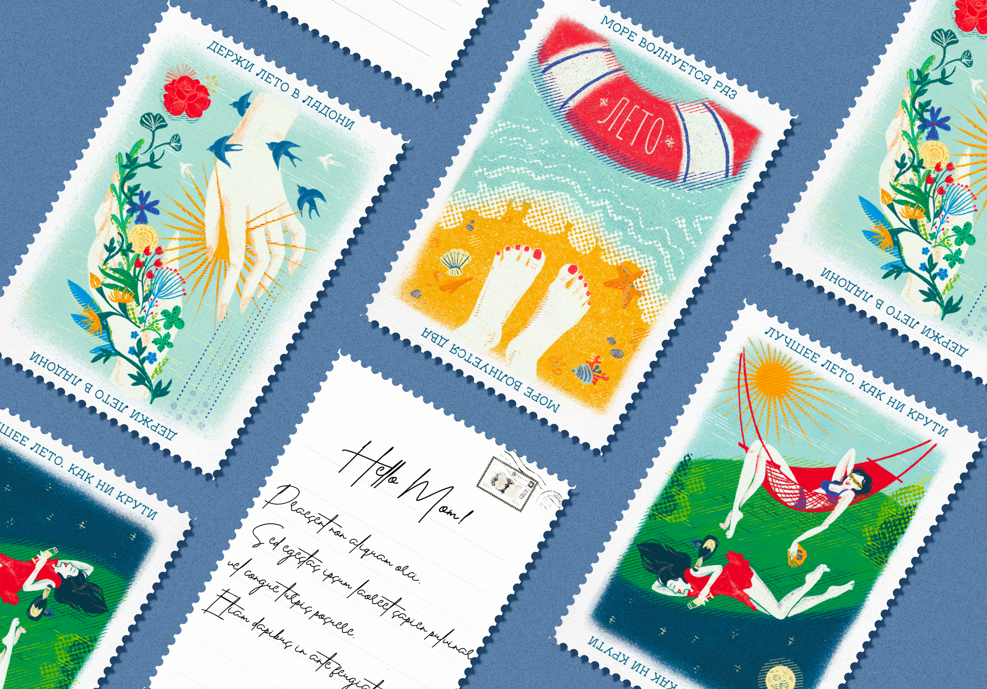 Иллюстрации для серии открыток — Изображение №4 — Иллюстрация, Графика на Dprofile