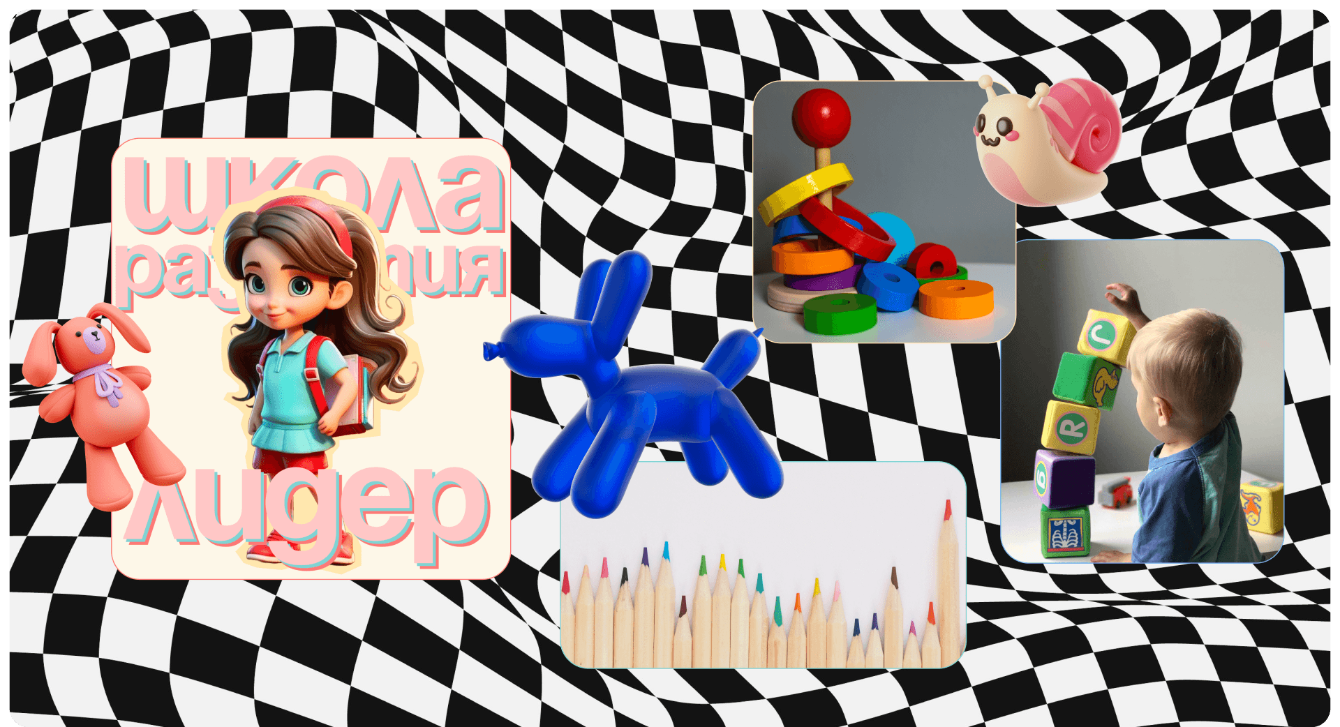 Лидер | Corporate website redesign — Изображение №13 — Интерфейсы, Брендинг на Dprofile