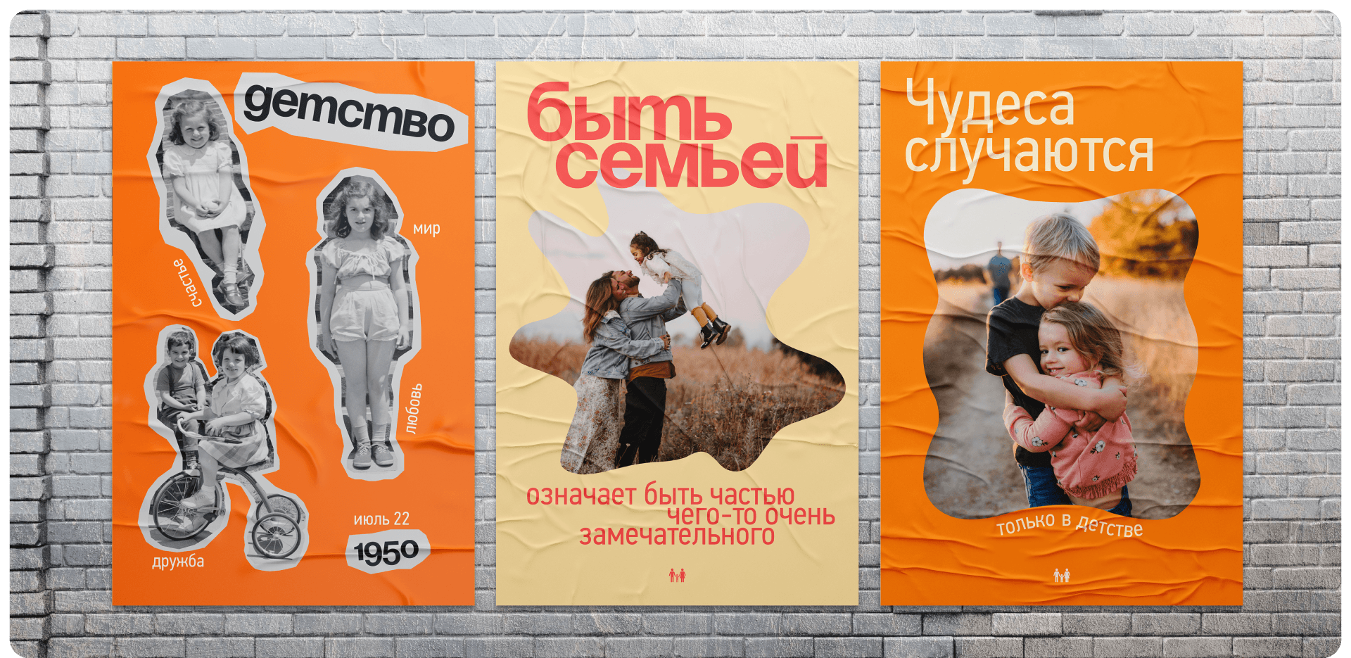 Лидер | Corporate website redesign — Изображение №9 — Интерфейсы, Брендинг на Dprofile