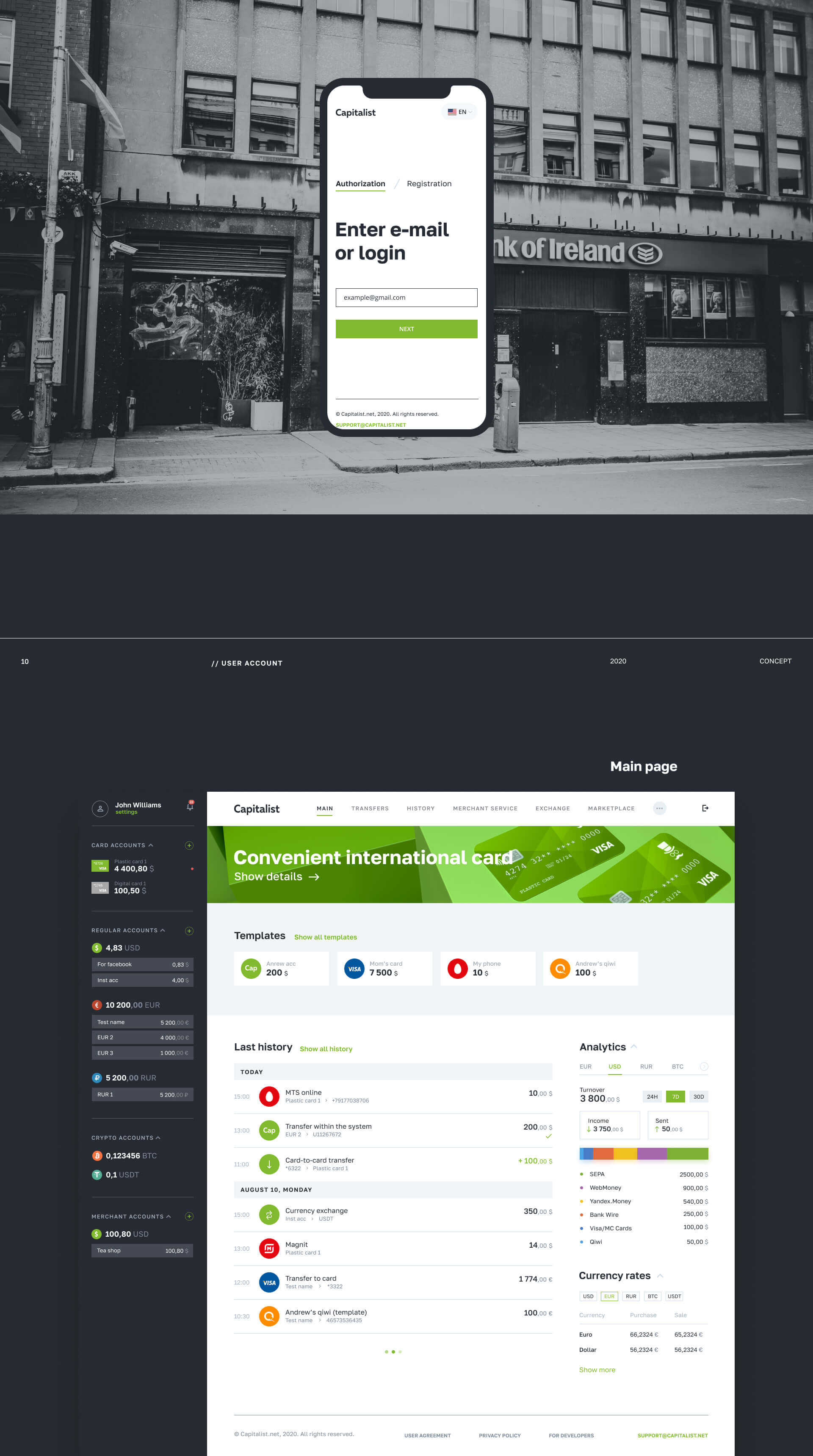 Capitalist redesign concept — Изображение №12 — Интерфейсы на Dprofile