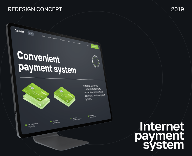 Capitalist redesign concept — Интерфейсы на Dprofile