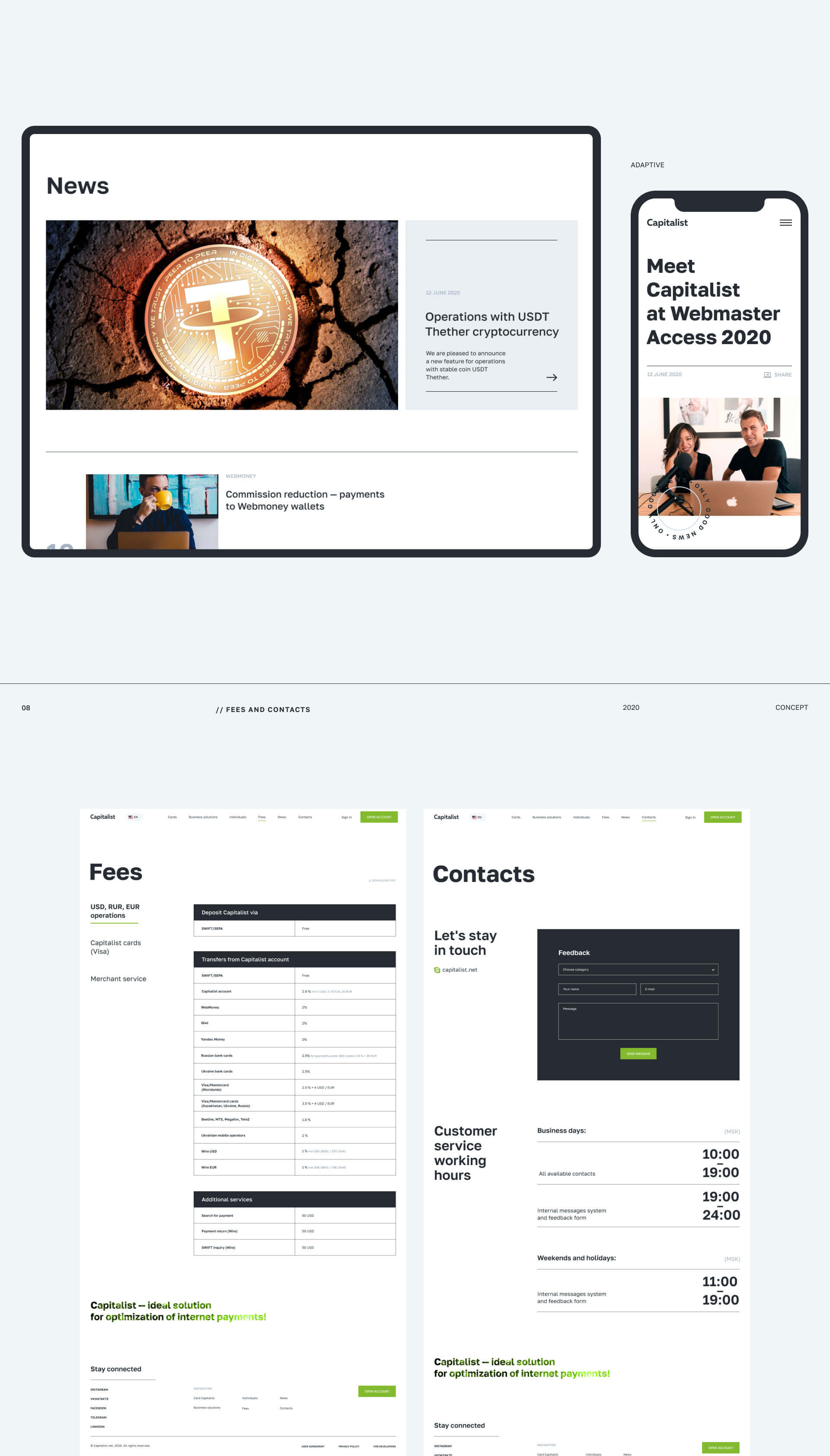 Capitalist redesign concept — Изображение №9 — Интерфейсы на Dprofile