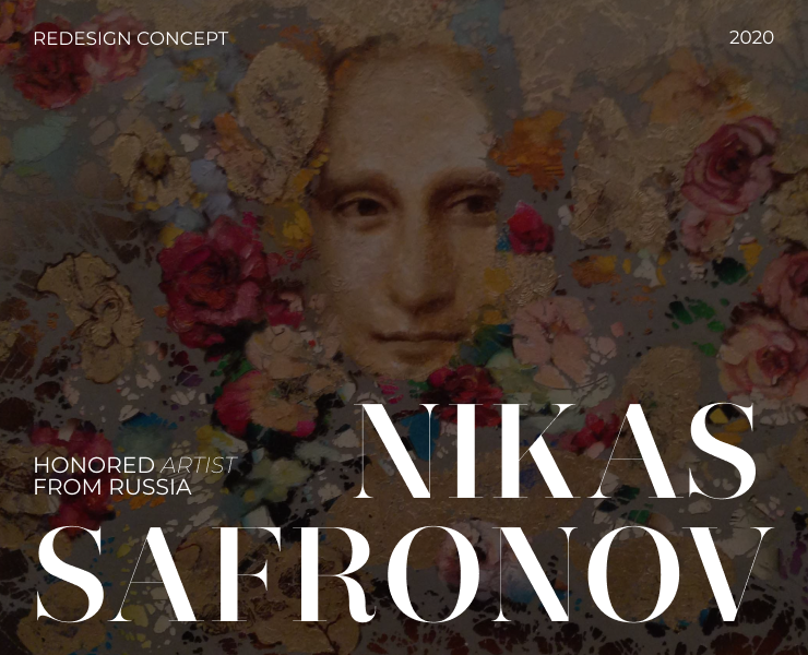 Nikas Safronov — Интерфейсы на Dprofile