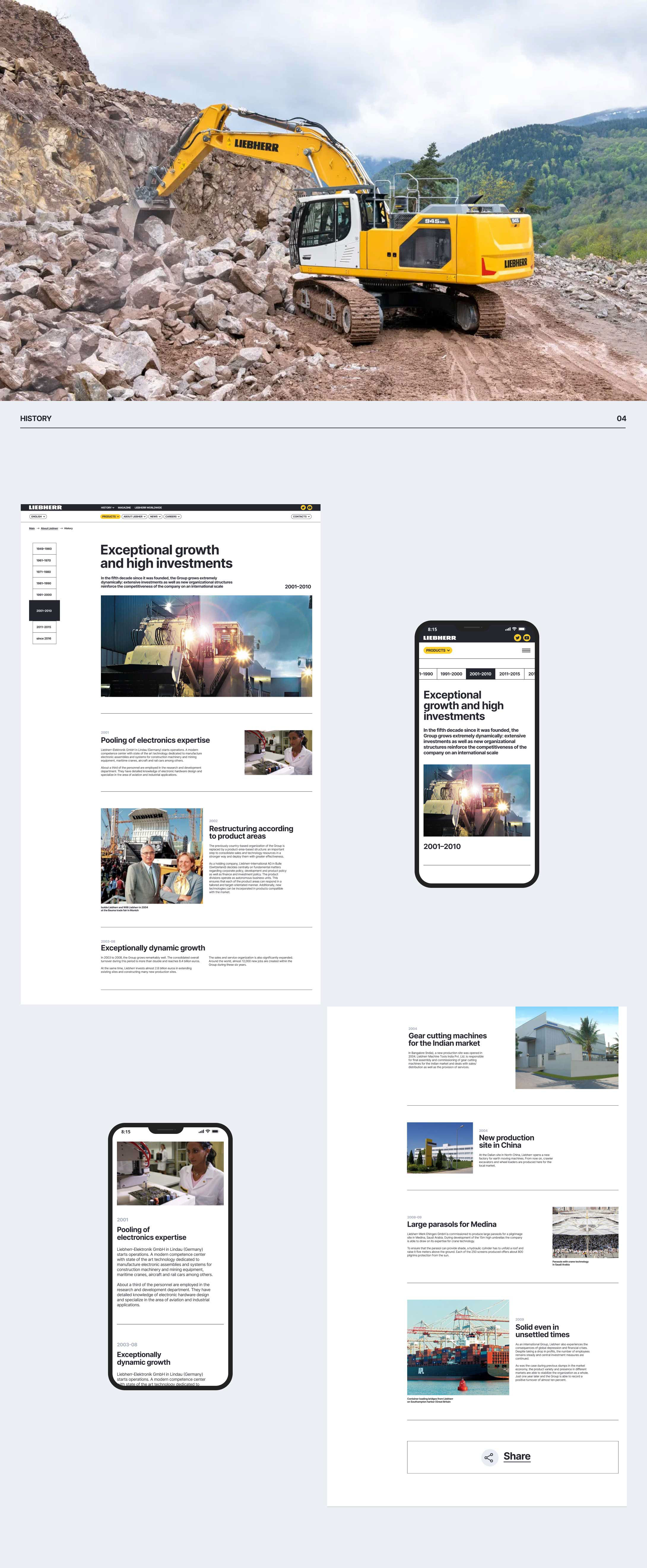 Liebherr corporate site redesign concept — Изображение №6 — Интерфейсы на Dprofile