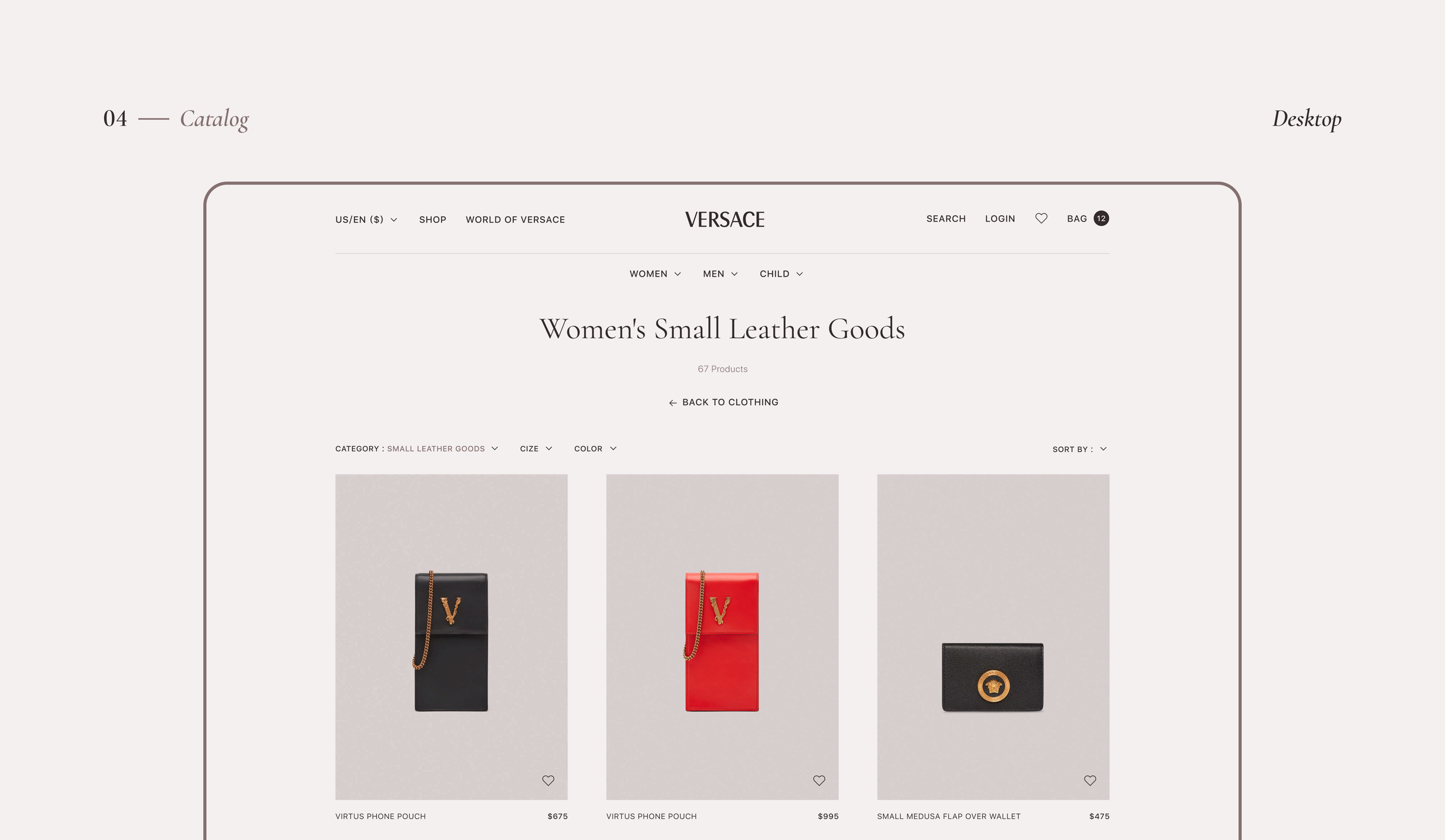 Versace — Изображение №15 — Интерфейсы, Анимация на Dprofile