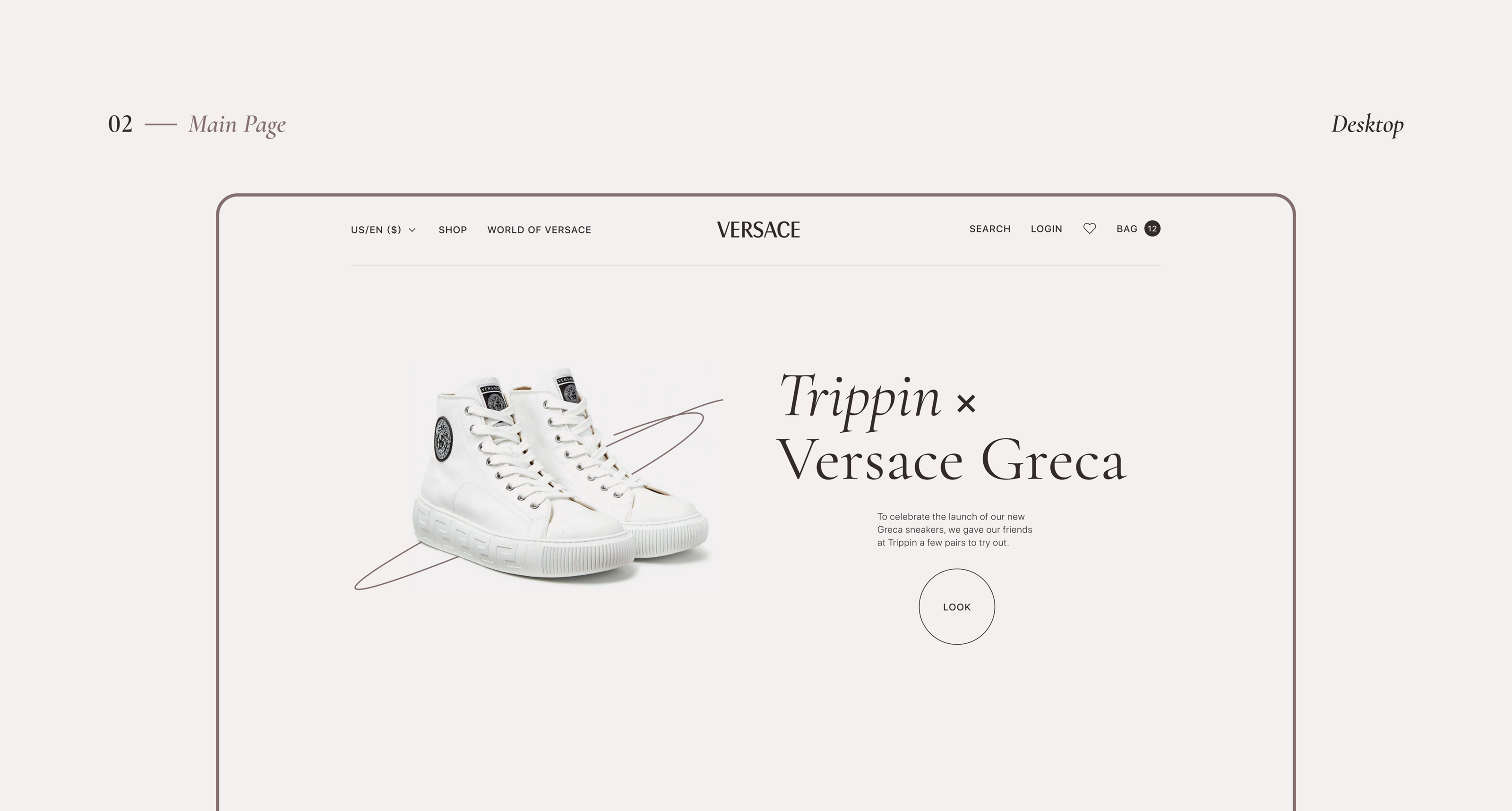 Versace — Изображение №4 — Интерфейсы, Анимация на Dprofile