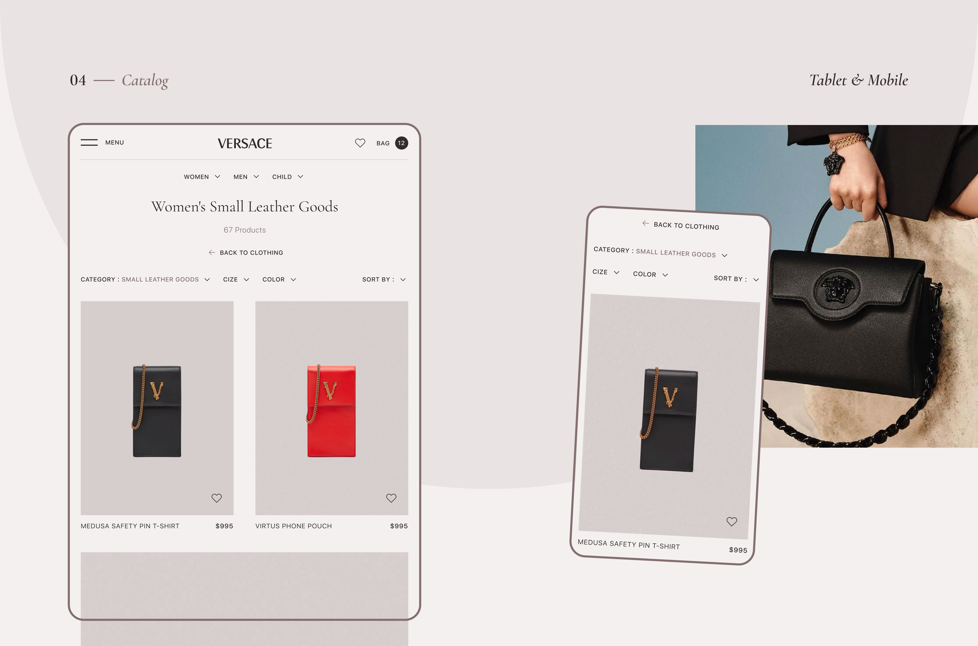 Versace — Изображение №19 — Интерфейсы, Анимация на Dprofile