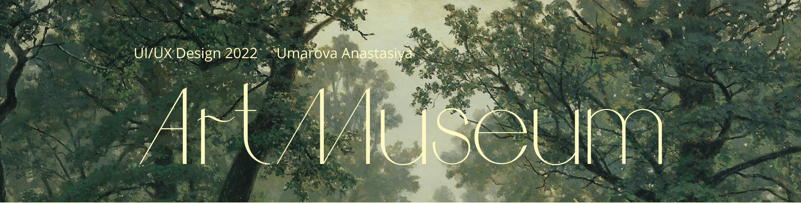 Art Museum website concept — Изображение №1 — Интерфейсы на Dprofile
