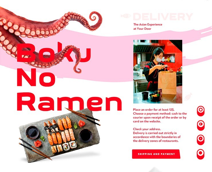 Boku No Ramen — Интерфейсы, Маркетинг на Dprofile