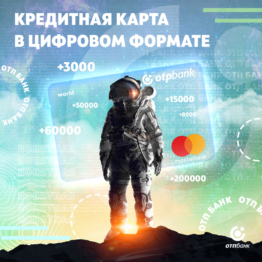 Social media design concepts (SMM) — Изображение №25 — Брендинг, Маркетинг на Dprofile