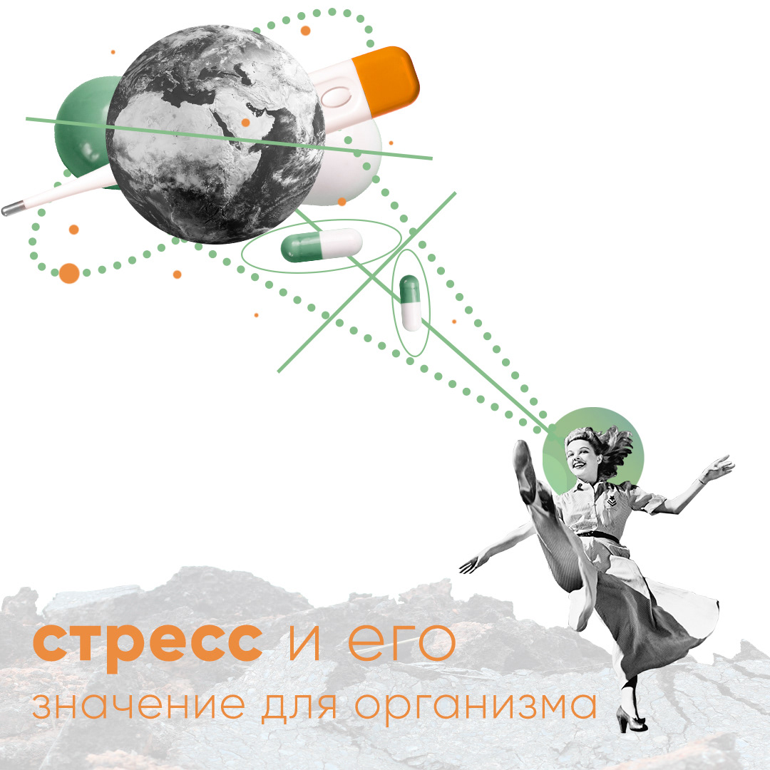 Social media design concepts (SMM) — Изображение №30 — Брендинг, Маркетинг на Dprofile