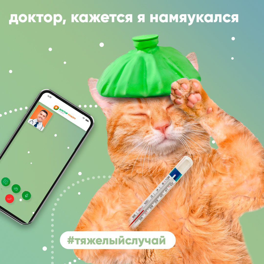 Social media design concepts (SMM) — Изображение №35 — Брендинг, Маркетинг на Dprofile