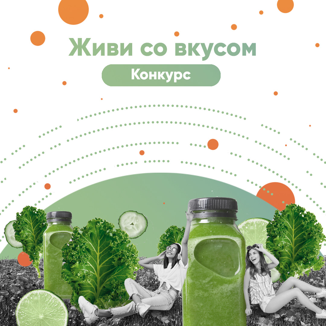 Social media design concepts (SMM) — Изображение №31 — Брендинг, Маркетинг на Dprofile