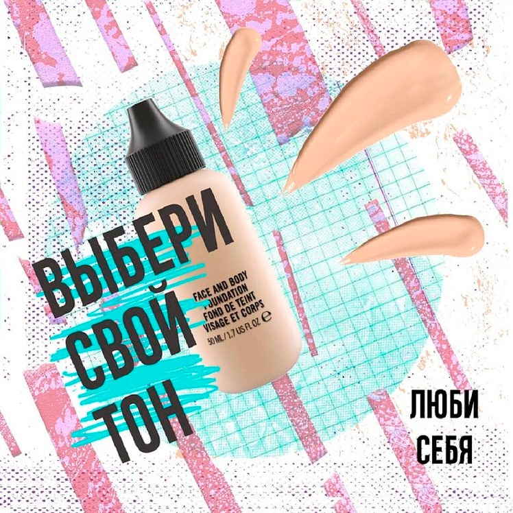 Social media design concepts (SMM) — Изображение №21 — Брендинг, Маркетинг на Dprofile