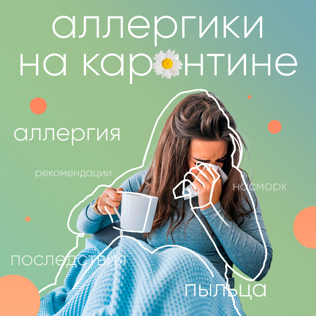 Social media design concepts (SMM) — Изображение №37 — Брендинг, Маркетинг на Dprofile