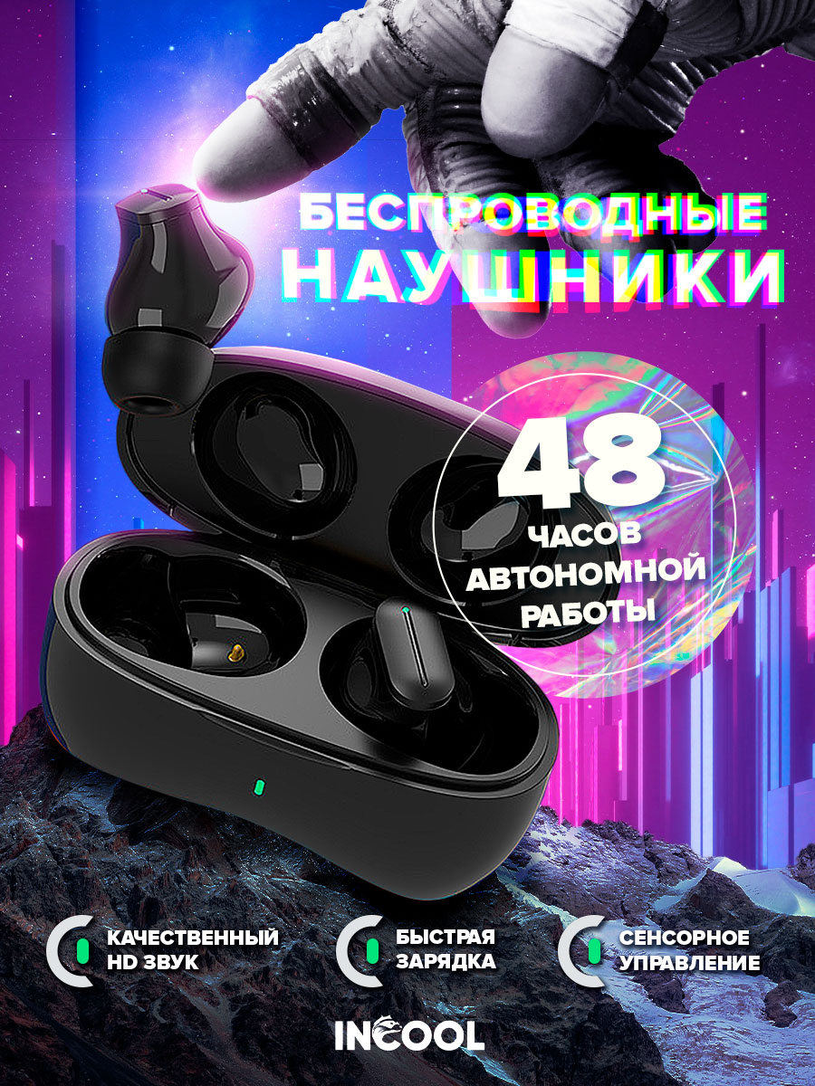 Social media design concepts (SMM) part 2 — Изображение №13 — Маркетинг на Dprofile