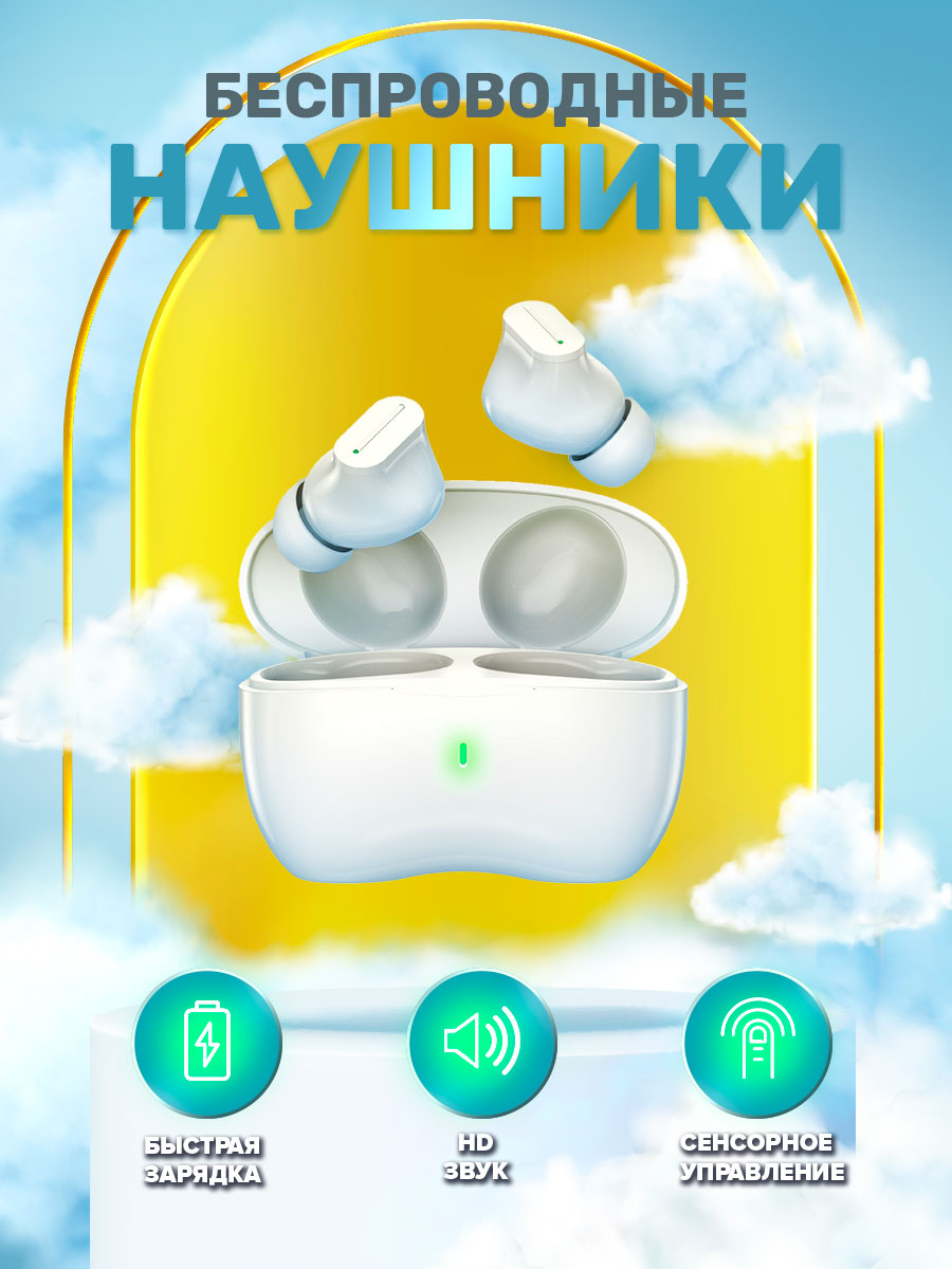 Social media design concepts (SMM) part 2 — Изображение №12 — Маркетинг на Dprofile