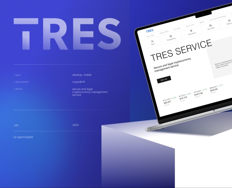 TRES crypto service and bitcoin storage — Интерфейсы на Dprofile