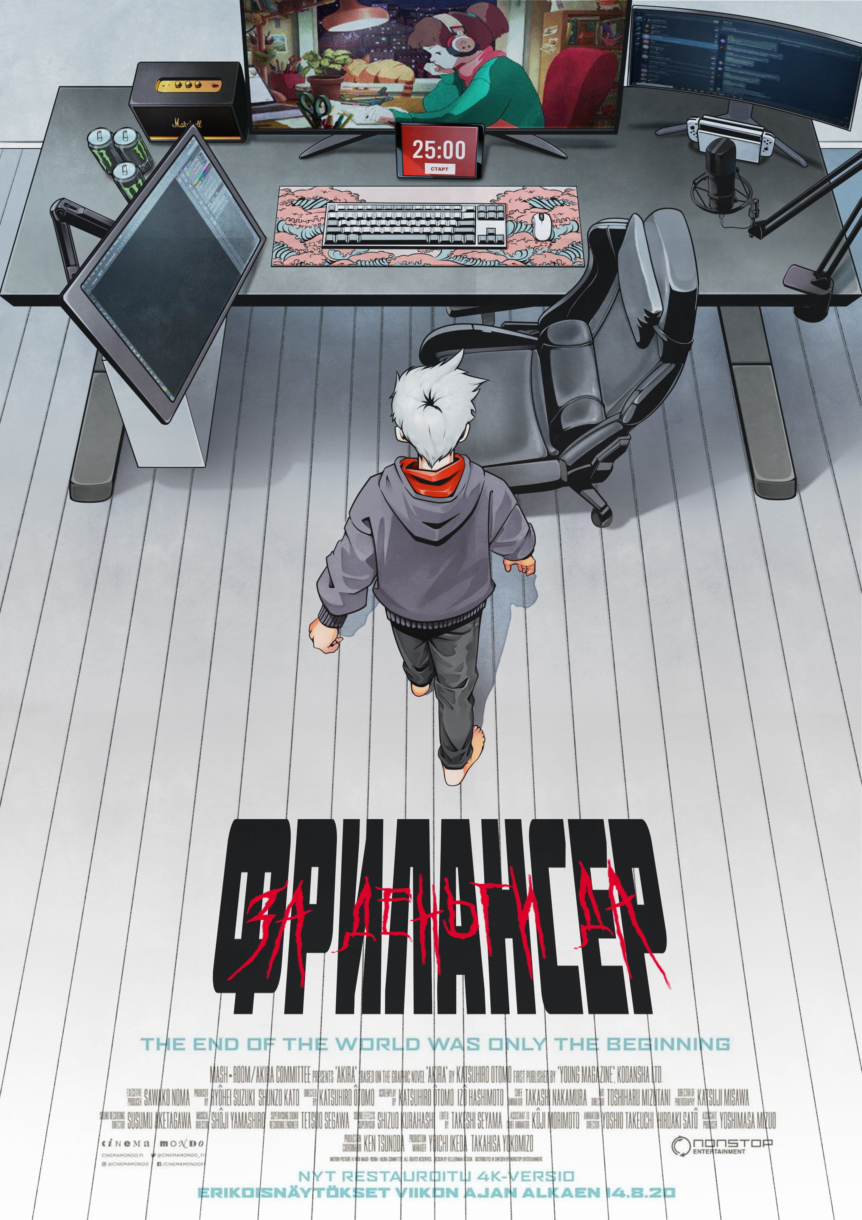 FREELANCER - FOR MONEY YES — Изображение №1 — Иллюстрация на Dprofile